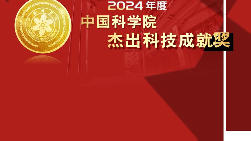 供应链管理考研方向解析：热门学校与就业前景**