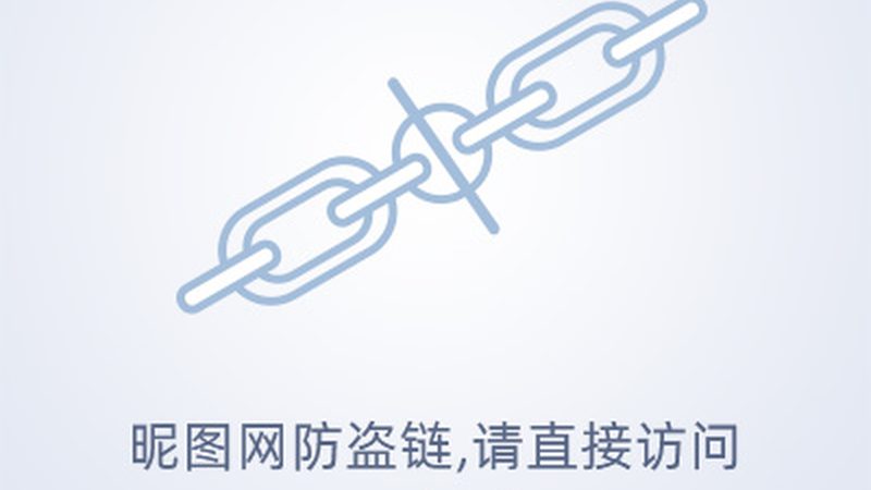 物联网平台接入协议：揭秘其核心技术与选型要点